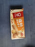 嘉顿（Garden） 威化香橙味夹心饼干200g零食休闲食品办公室干粮员工团购福利 实拍图