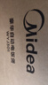 美的（Midea） 微压电饭煲 精铸发热盘大容量简单易控 黑晶内胆家用迷你小电饭锅 1-2-3-5-8人家用商用 3升黑晶内胆MB-WYJ301 （2-6人） 3L 实拍图