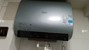 美的（Midea）【美的活水UDproS】亲肤活水玲珑超薄60升双胆扁桶电热水器3300W水电分离一级能效瞬热洗国家补贴 实拍图