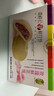 潘祥记 经典玫瑰鲜花饼 云南特产传统饼干糕点零食鲜花饼25g*16枚 实拍图