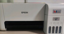 爱普生（EPSON）墨仓式 L3251彩色打印机 微信打印/无线连接 家用打印优选（打印、复印、扫描、AI学习打印机） 实拍图