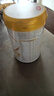 伊利金领冠珍护三代OPO 幼儿A2β-酪蛋白奶粉3段(1-3岁)900g*6整箱装 实拍图
