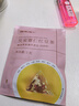 福东海 芡实茯苓红豆薏米茶22袋【升级原料型】 薏苡仁大麦橘皮薏米茶栀子男女袋泡养生茶饮 BBC 实拍图