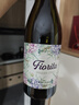 星空莫斯卡托意大利原瓶进口起泡酒莫斯卡托阿斯蒂DOCG小花甜白葡萄酒750ml 【唯唯诺4.2】花束阿斯蒂*1支 实拍图