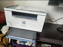 惠普（HP）M232dw 家用激光打印机 自动双面无线学生家用一体机 高速高效（低成本 体积小） 实拍图