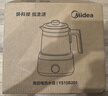 美的（Midea）全玻璃养生壶全自动烧水壶母婴恒温电热水壶花茶壶全包裹护底防碎1.5L MK-YS15B201 实拍图