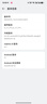唐麦Q8耳夹开放式蓝牙耳机骨传导概念AI翻译会议通话降噪无线不入耳运动挂耳式防汗适用苹果华为游戏白 实拍图