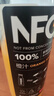 农夫山泉100%纯果汁NFC橙汁300ml*24瓶鲜果冷压榨0添加剂饮料中秋礼盒 实拍图