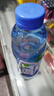 脉动双口味青柠桃子600ML*24瓶低糖维生素运动功能饮料地球超新鲜同款 实拍图