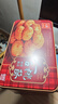元朗合桃酥饼干礼盒 特产零食品糕点心广东老字号 送中老年人长辈520g 实拍图