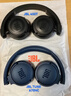 JBL TUNE 670NC 头戴式主动降噪蓝牙耳机 无线有线电脑游戏网课音乐耳机 生日礼物 深海蓝 实拍图