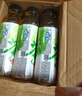 娃哈哈冰红茶柠檬味龙井茉莉花味茶蜂蜜水果蜜茶饮料整箱装多口味 龙井茉莉花味低糖 500mL*15瓶 【焕新出发】 实拍图