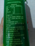 华旗山楂果茶山楂果汁果肉饮料经典原味系列 0添加蔗糖1.28L*6瓶整箱 实拍图