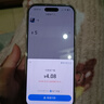 Apple/苹果 iPhone 16 Pro（A3294）256GB 白色钛金属 支持移动联通电信5G 双卡双待手机 实拍图