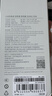 小米（MI）【3C认证】小米充电宝 自带线 快充版 20000 33W 浅灰色 可上飞机/火车 可充手机平板笔记本耳机 实拍图