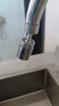 贝意品水龙头延伸器厨房防溅水神器通用接头万向旋转起泡器过滤转换套嘴 实拍图