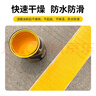 香榭丽 马路划线漆快干型道路标线漆停车位地标油漆 3kg 黄色 实拍图