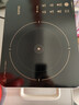 苏泊尔（SUPOR）电陶炉煮茶电磁炉家用新型电磁灶火锅智能双环大功率电池炉炒菜围炉煮茶炉C22-CS08A国家补贴 实拍图