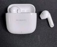 华为长续航蓝牙耳机 FreeBuds SE 2无线耳机 40小时长续航 快速充电 蓝牙5.3适用于苹果/安卓手机 白 实拍图