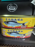 古龙 豆豉鲮鱼罐头227g 海鲜罐头方便速食应急物资储备 中华老字号 实拍图