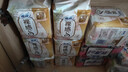 苏菲裸感S极上日用卫生巾25cm13片透气无感姨妈巾自营官方旗舰店 实拍图