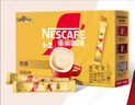 雀巢（Nestle）【樊振东同款】咖啡粉1+2奶香速溶三合一冲调饮品30条450g 实拍图