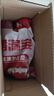 立邦 水不漏堵漏涂料堵漏王快干水泥卫生间防水堵漏宝 底涂加固型4kg 实拍图