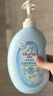 启初婴儿洗发水沐浴露二合一 520ml*2 温和易冲 植物之初 实拍图