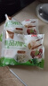 福月德【纯手工】清真牛羊肉水饺煎蒸饺子馄饨锅贴儿童早餐生鲜速冻食品 牛肉大葱2.4kg6袋【镇店爆款】 实拍图