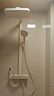 德匠科勒数显淋浴花洒套装全套恒温增压卫浴沐浴智能加压家用明装全铜数显 KS13奶白色（恒温版带腰喷) 实拍图