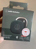 铁三角ATH-SQ1TW2  蓝牙无线耳机 真无线耳机 无线充电 IP5X*防水 森林绿色 实拍图
