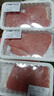 【180天白猪】冰鲜猪通脊肉340g 实拍图
