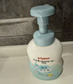 贝亲（Pigeon）洗发水沐浴露  新生儿宝宝用 水三角婴儿洗发沐浴二合一 500ml 实拍图