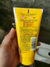 旁氏（POND'S）米粹润泽保湿洁面乳150g 氨基酸洗面奶男女去角质 实拍图
