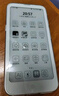 汉王（Hanvon）Clear Mobile 6.13英寸便携阅读器智能手机电纸书电子书墨水屏轻薄电子纸平板电脑 珠光白 实拍图