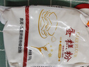 新良蛋糕粉500gx5袋 低筋面粉 烘焙原料 戚风蛋糕饼干糕点用小麦粉 实拍图