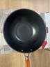 三禾无涂层窒氮防锈炒菜锅微纳不粘熟铁锅轻油少烟燃气灶32cmTC32T4 实拍图
