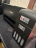 爱普生（EPSON）墨仓式 L3255彩色打印机 微信打印/无线连接  家用打印优选（打印、复印、扫描、AI学习打印机） 实拍图