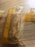 藜麦蛋皮吐司面包整箱早餐食品营养健康好吃的解馋小零食休闲小吃 【共20袋】藜麦蛋皮吐司 实拍图