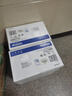 联想（Lenovo）至像M7206 黑白激光打印机办公家用学习 打印复印扫描多功能一体机  学生作业打印机 实拍图