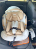 初婴贝儿童安全座椅汽车用0-4-12岁婴儿宝宝车载可坐可躺i-Size通风加热 悦享版金+通风加热+支撑腿+遮阳棚+175°躺 实拍图
