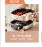 美的（Midea）电火锅鸳鸯锅火锅专用锅分体式电煮锅多功能锅3分06秒电热锅6.5L多用途锅HGS303015 实拍图