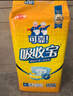 可靠（COCO）吸收宝成人护理垫XL10片（尺寸：60*90cm）老人隔尿垫产褥垫床垫 实拍图