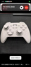 北通鲲鹏20无线游戏手柄智控双切扳机震动蓝牙手柄xbox电脑PC手机steam电视NSswitch2体感原神宝可梦ZA 实拍图