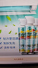 滴畅空调清洁剂520ml 家用挂机柜机免拆洗除菌去污泡沫空调清洗剂 实拍图