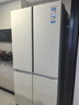 卡萨帝（Casarte）645升原石系列三系统一级能效国家补贴20%大容量冰箱BCD-645WGCTDM7Y9U1十字四开门 实拍图