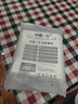 钟爱一生桌布防水防油正方形TPU加厚台布方桌小圆桌布 奶白色140*140cm 实拍图