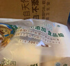 泉林本色无芯卷纸 3层93节*36卷 整箱卫生扁卷纸 不漂白柔韧易溶 实拍图