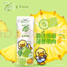 蒙牛真果粒菠萝苹果味 240g*10盒 小黄鸭IP定制装  中秋送礼盒装 实拍图