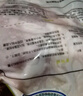 CP正大食品白羽鸡全腿2斤 生鲜冷冻早餐  鸡大腿 烤鸡腿炸鸡腿 实拍图